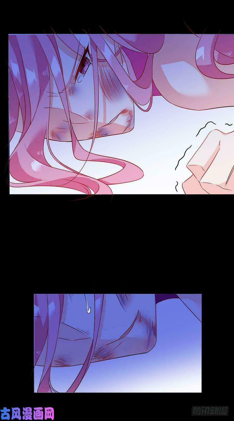 Bảy Ngày Thực Cốt Hôn Ước 11 trang 27