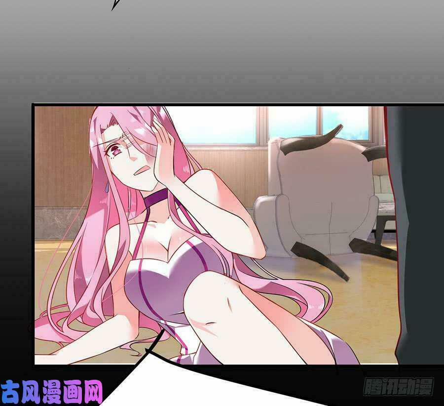 Bảy Ngày Thực Cốt Hôn Ước 11 trang 5