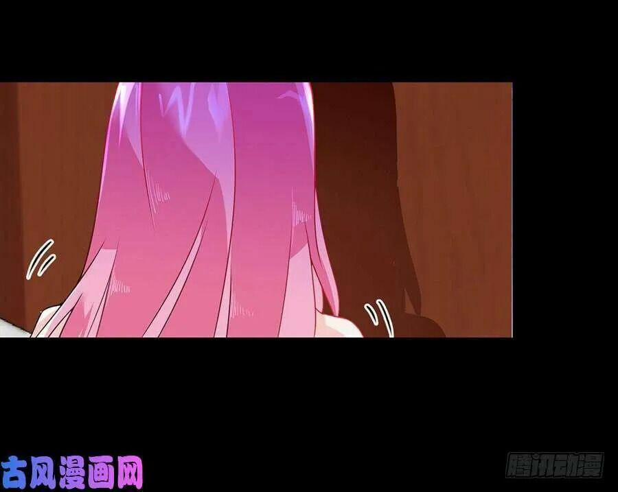 Bảy Ngày Thực Cốt Hôn Ước 12 trang 1