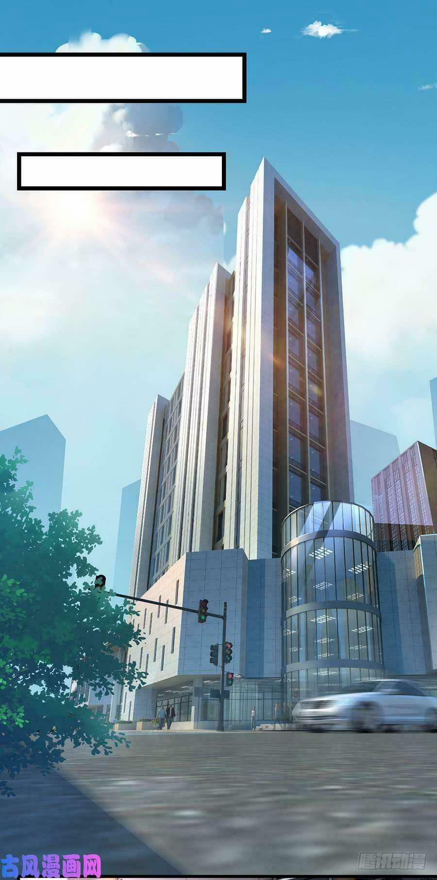 Bảy Ngày Thực Cốt Hôn Ước 13 trang 1