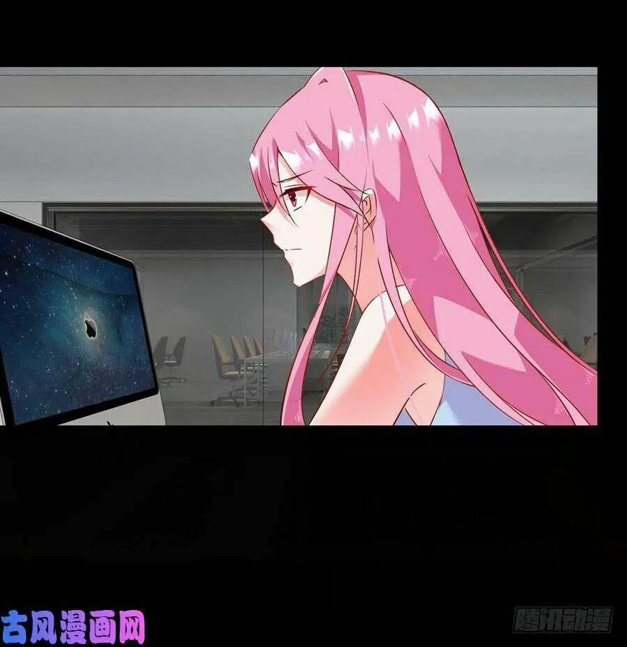 Bảy Ngày Thực Cốt Hôn Ước 14 trang 11