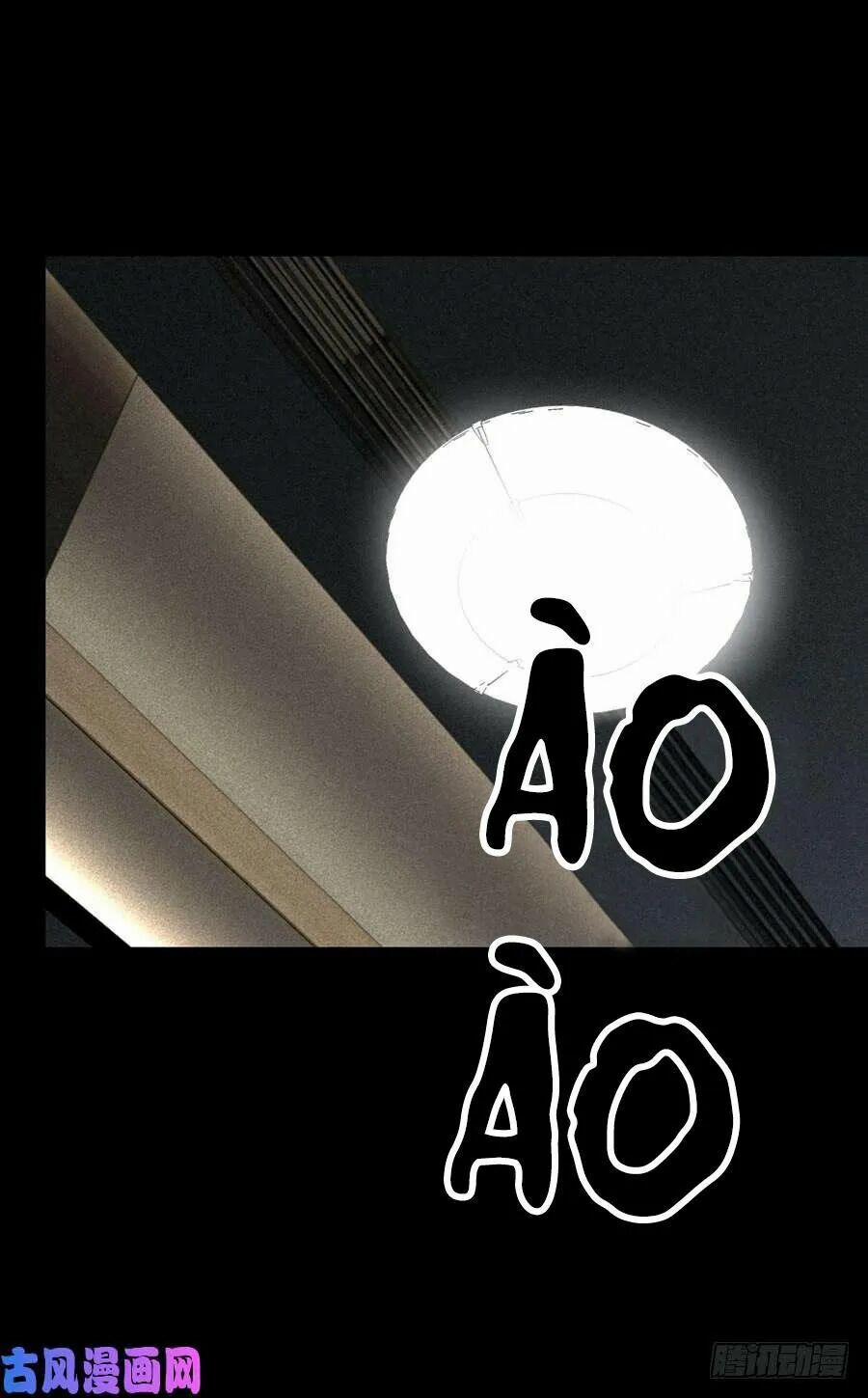 Bảy Ngày Thực Cốt Hôn Ước 14 trang 19