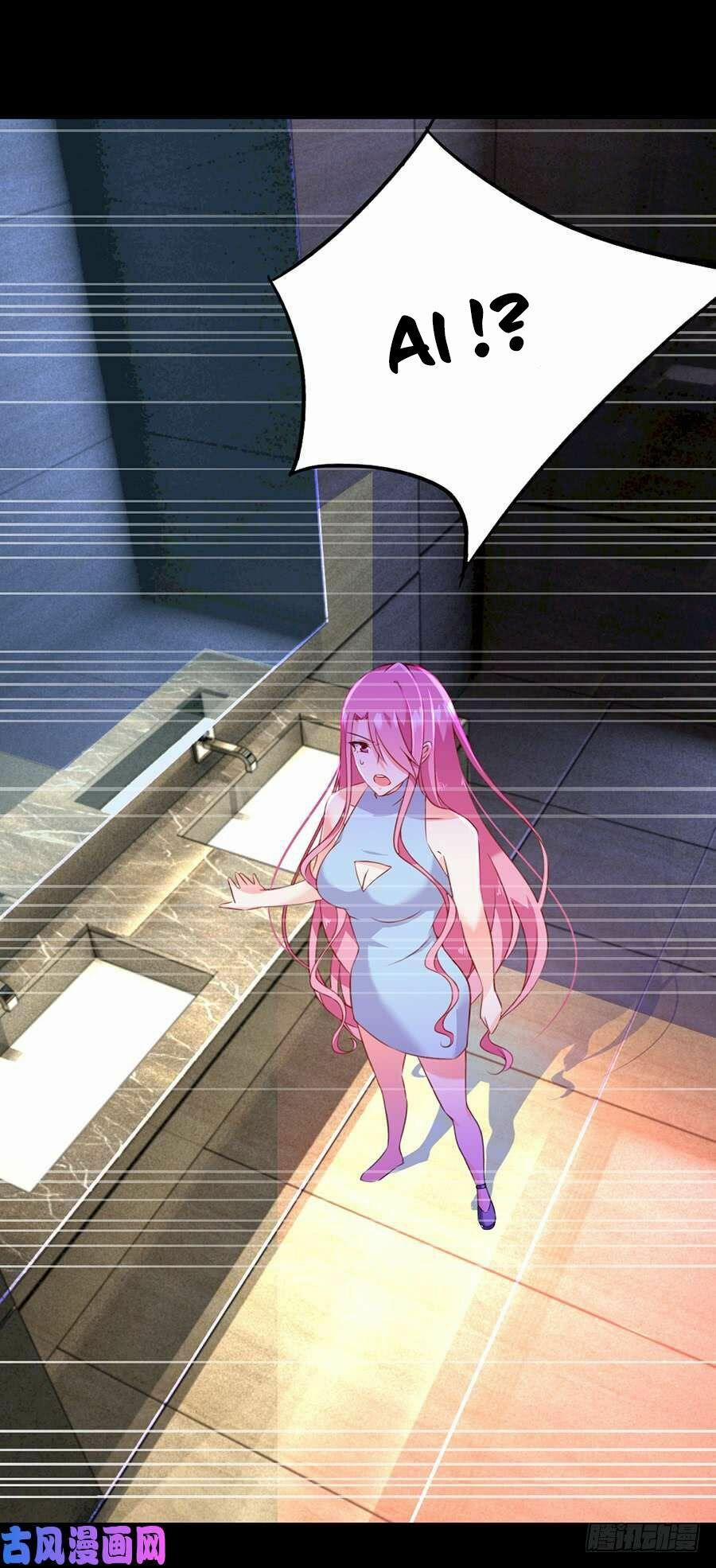 Bảy Ngày Thực Cốt Hôn Ước 15 trang 0