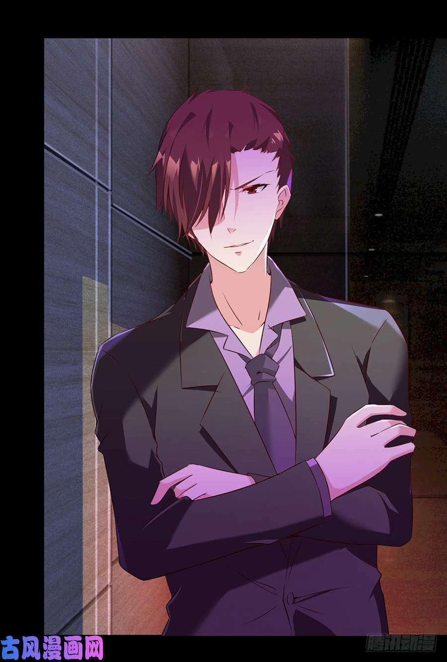 Bảy Ngày Thực Cốt Hôn Ước 15 trang 1