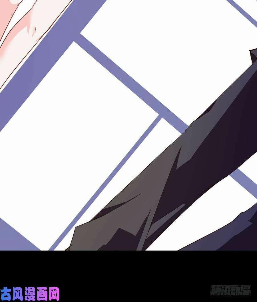 Bảy Ngày Thực Cốt Hôn Ước 15 trang 35