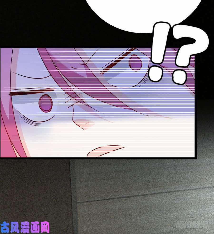 Bảy Ngày Thực Cốt Hôn Ước 15 trang 5