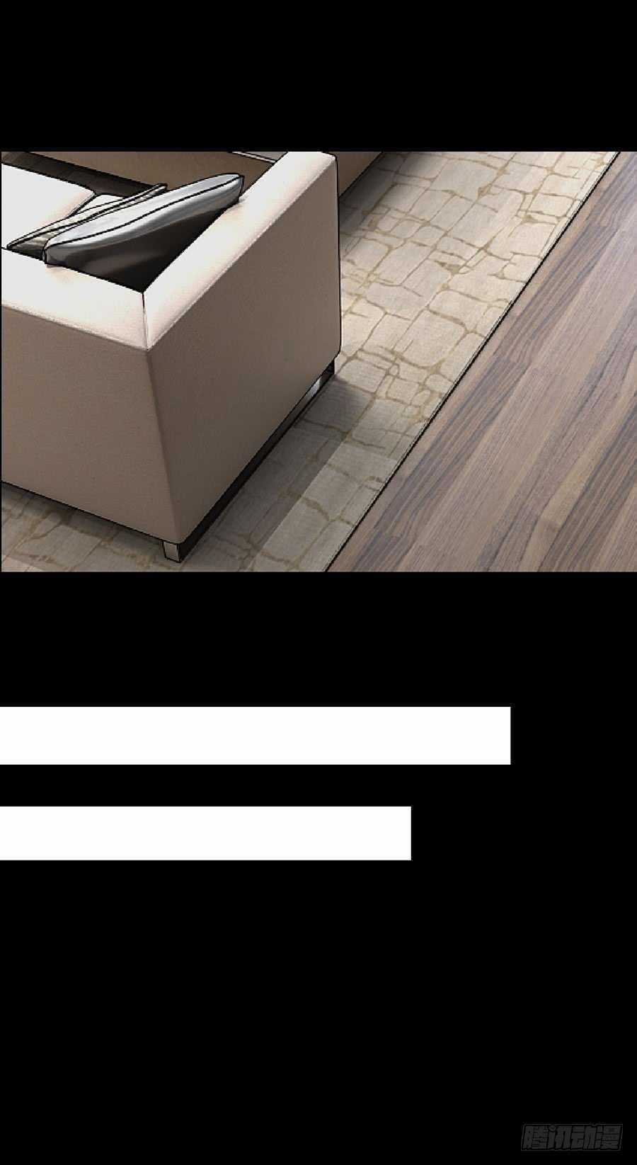 Bảy Ngày Thực Cốt Hôn Ước 16 trang 4