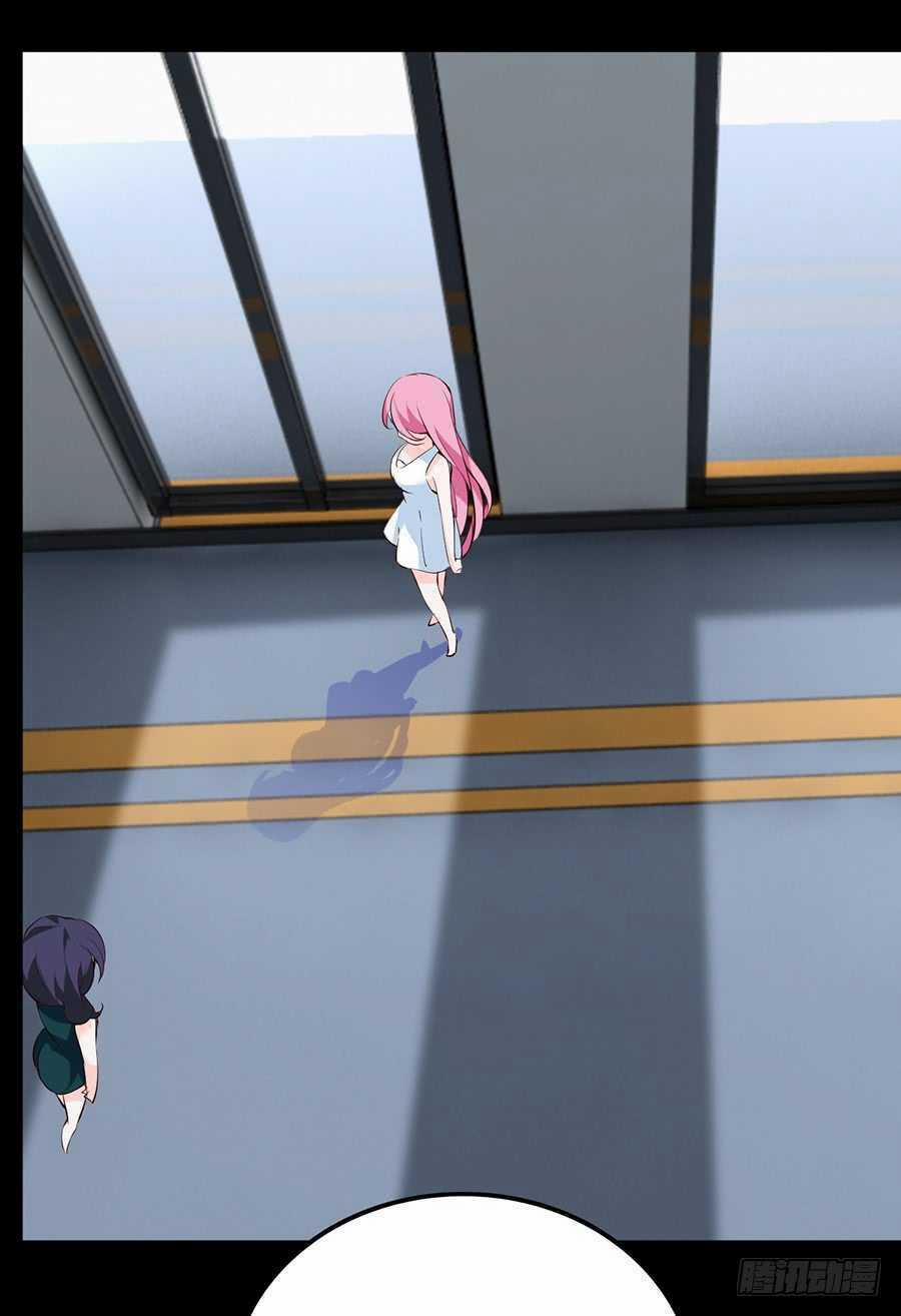 Bảy Ngày Thực Cốt Hôn Ước 17 trang 12