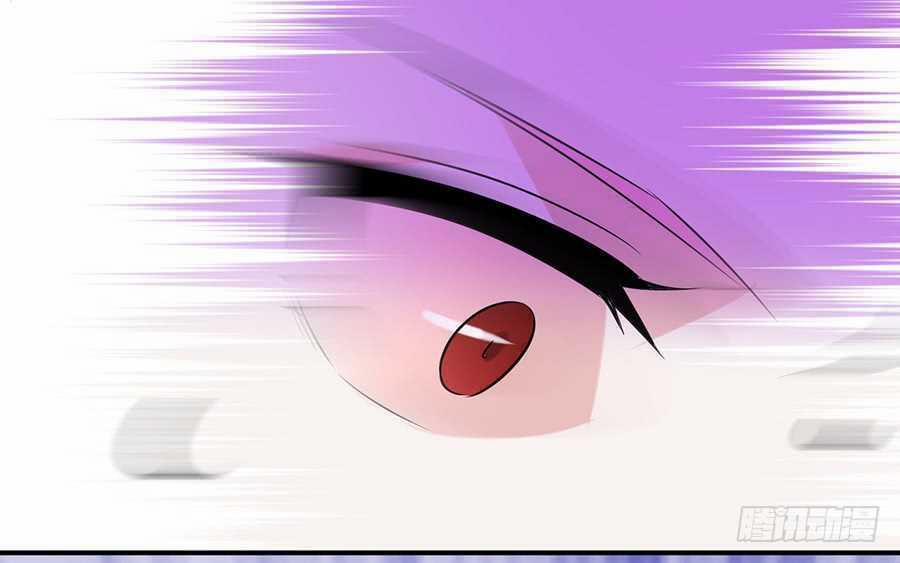 Bảy Ngày Thực Cốt Hôn Ước 17 trang 25