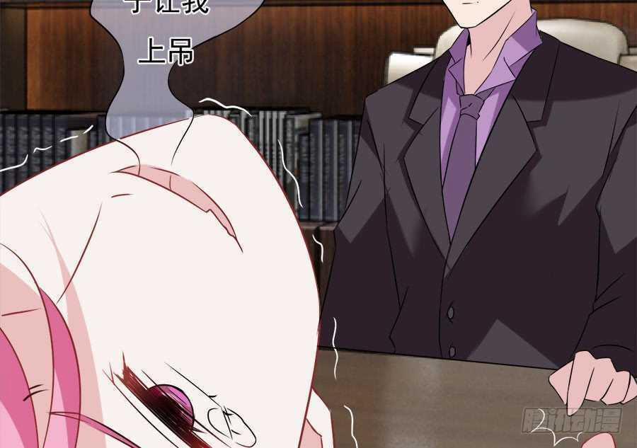 Bảy Ngày Thực Cốt Hôn Ước 17 trang 31