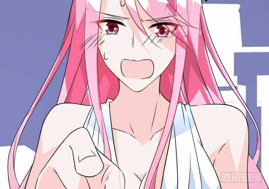 Bảy Ngày Thực Cốt Hôn Ước 17 trang 39