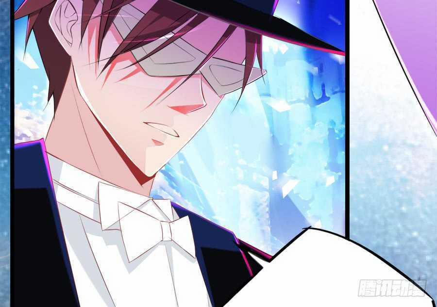 Bảy Ngày Thực Cốt Hôn Ước 17 trang 45