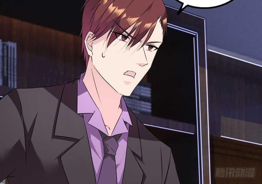 Bảy Ngày Thực Cốt Hôn Ước 17 trang 48