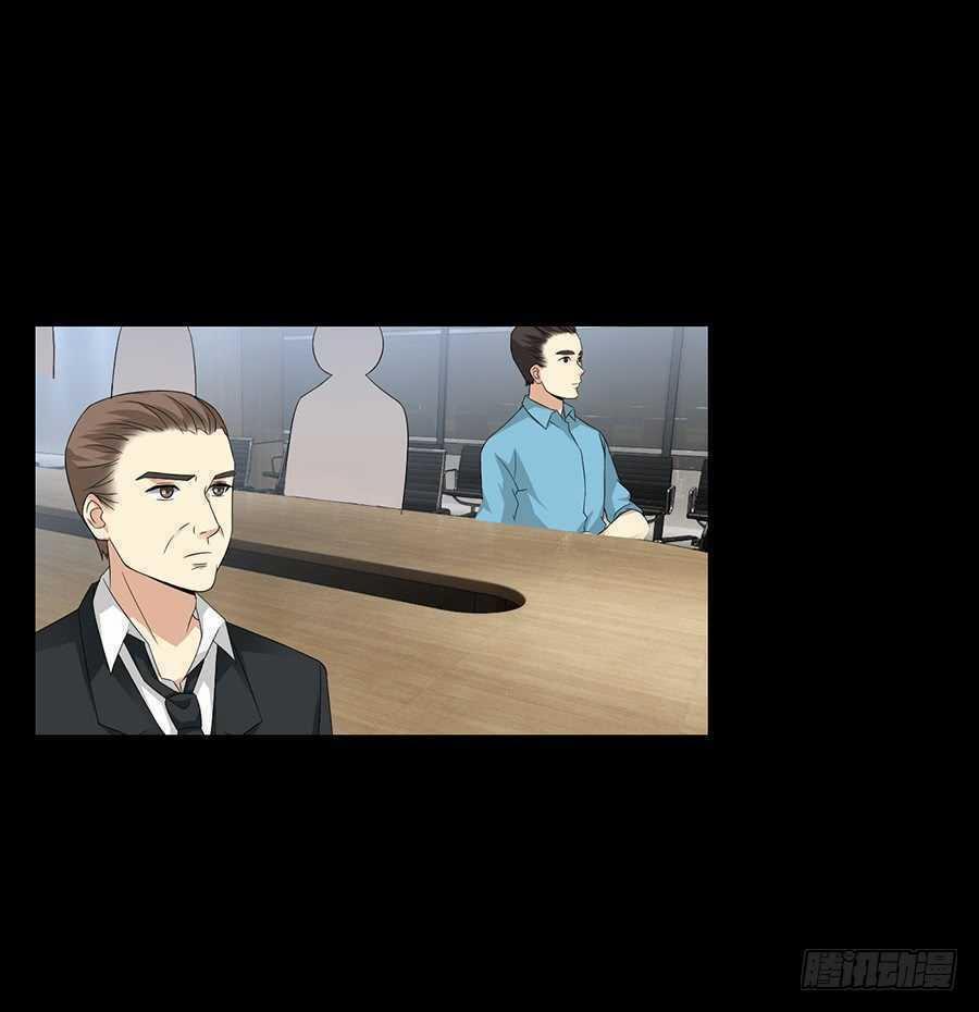 Bảy Ngày Thực Cốt Hôn Ước 19 trang 19