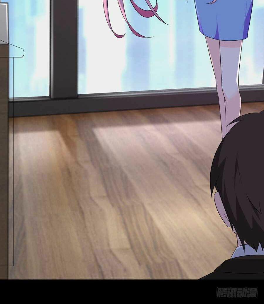 Bảy Ngày Thực Cốt Hôn Ước 20 trang 12