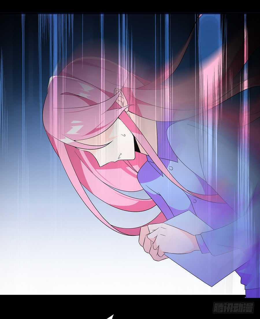 Bảy Ngày Thực Cốt Hôn Ước 20 trang 14