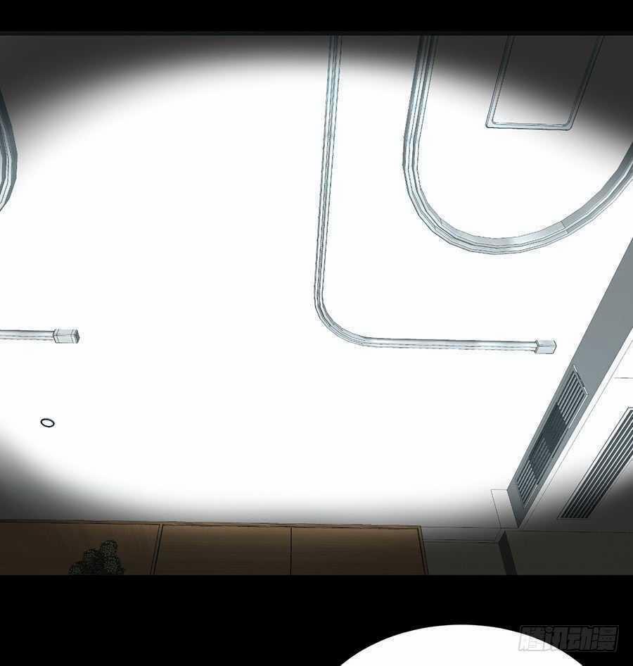 Bảy Ngày Thực Cốt Hôn Ước 20 trang 19