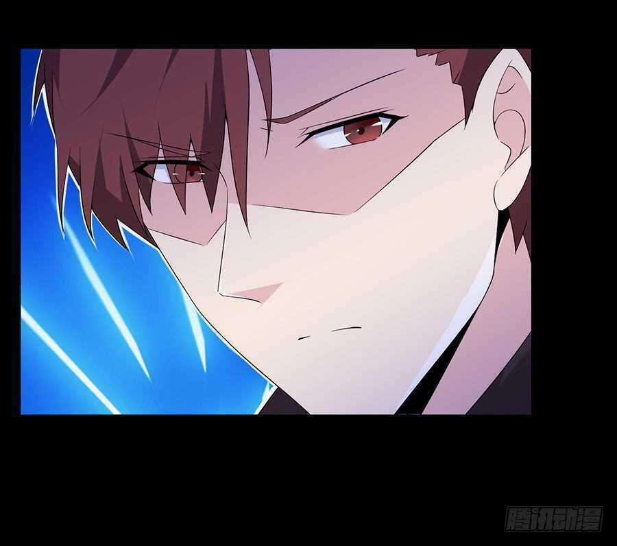 Bảy Ngày Thực Cốt Hôn Ước 20 trang 28