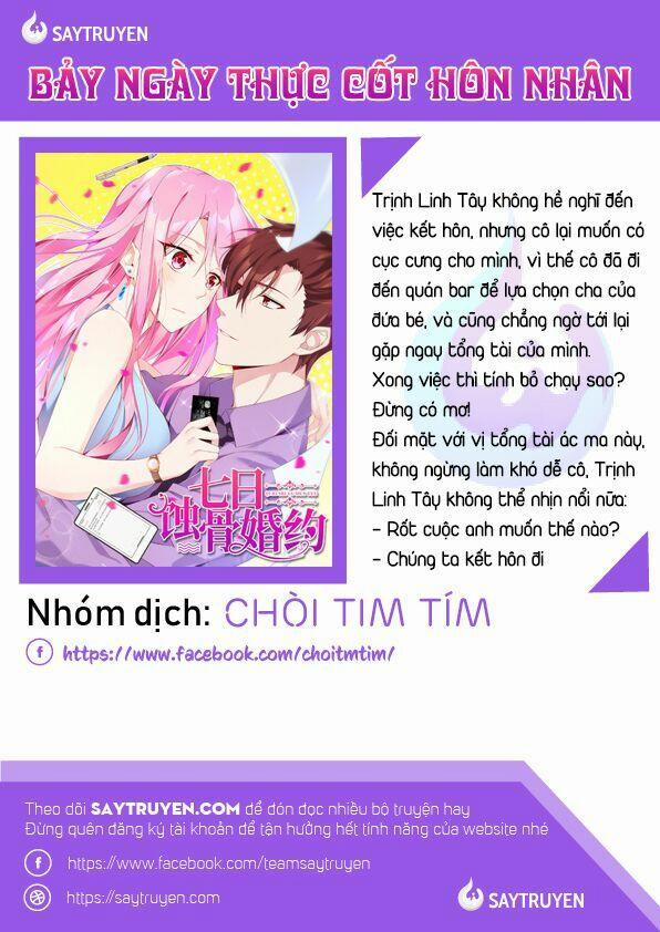 Bảy Ngày Thực Cốt Hôn Ước 34 trang 0