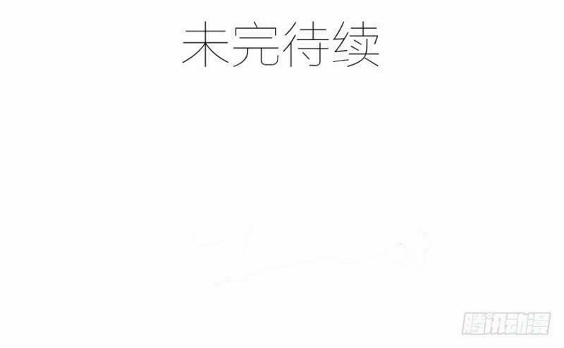 Bảy Ngày Thực Cốt Hôn Ước 7 trang 32