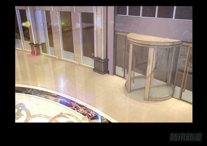 Bảy Ngày Thực Cốt Hôn Ước 9 trang 19