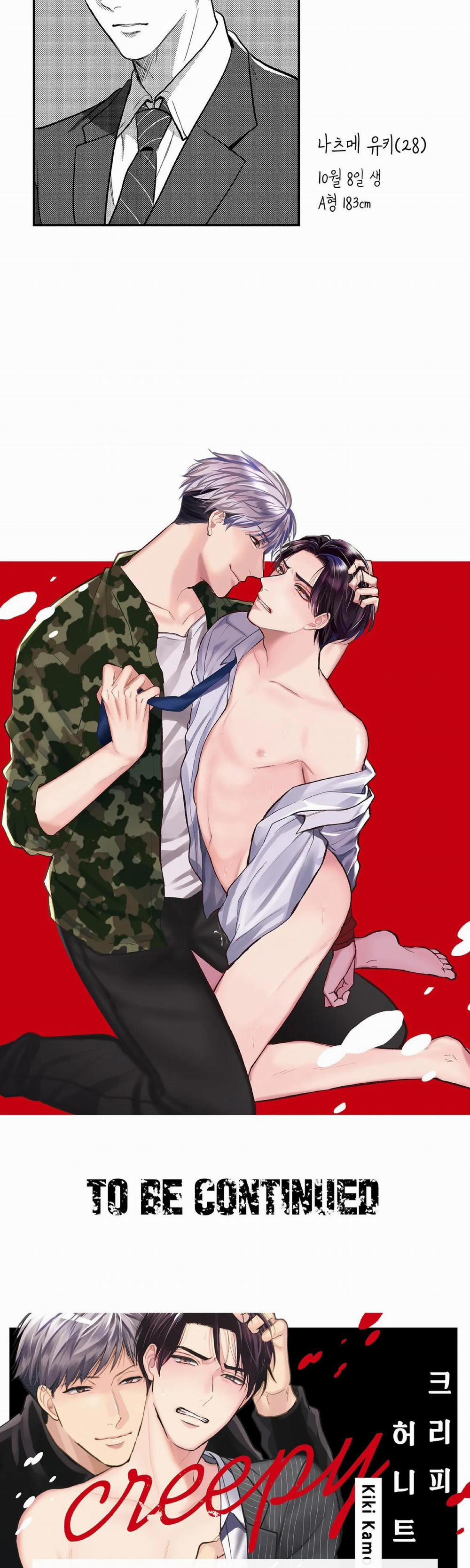 Bẫy ngọt ngào 3 trang 20