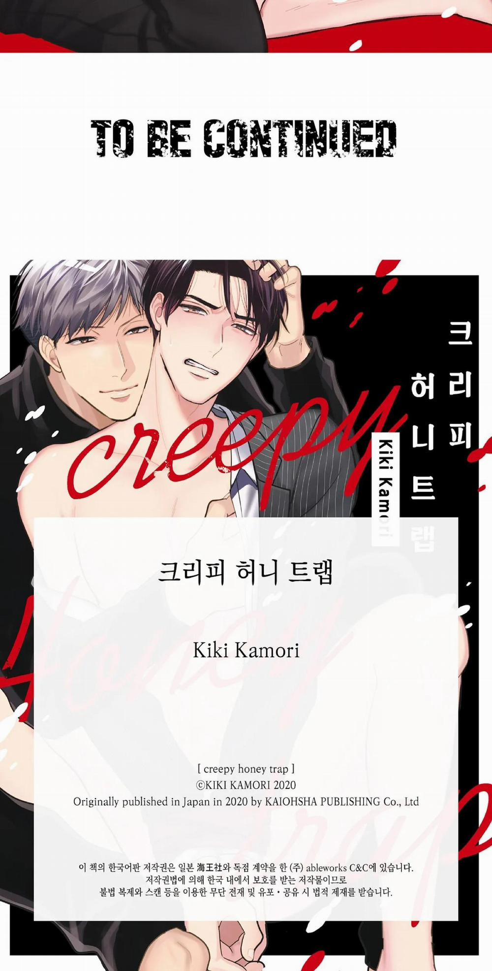 Bẫy ngọt ngào 4 trang 16