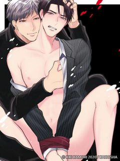 Đọc truyện tranh Bẫy ngọt ngào