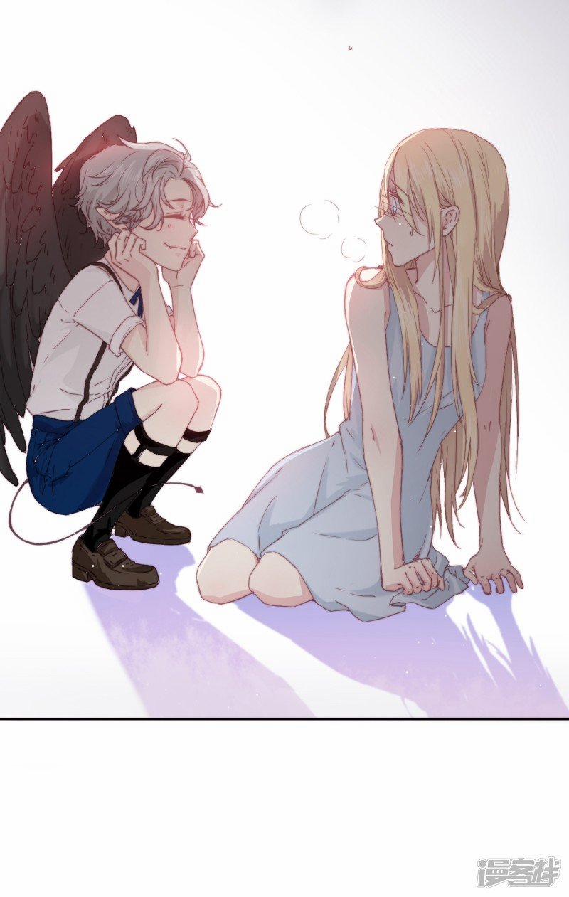 Bẫy Rập Hoa Hồng 0 trang 4