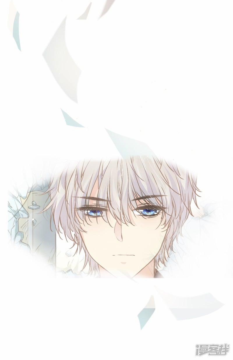 Bẫy Rập Hoa Hồng 1 trang 8