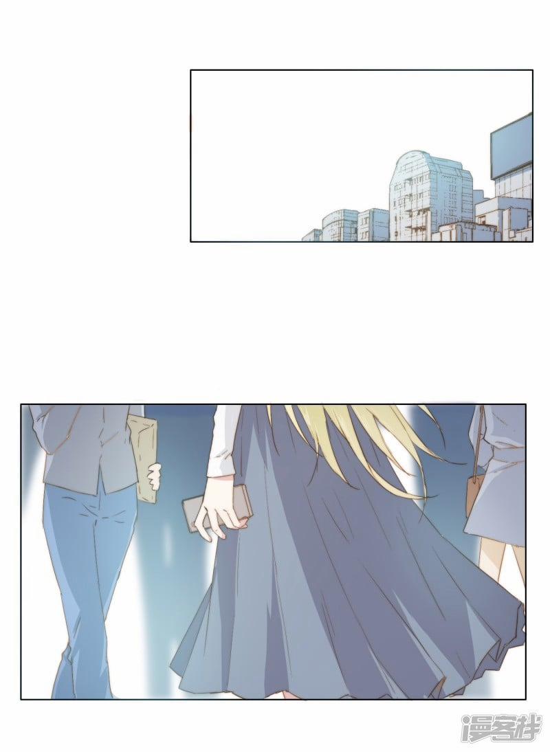 Bẫy Rập Hoa Hồng 2 trang 15