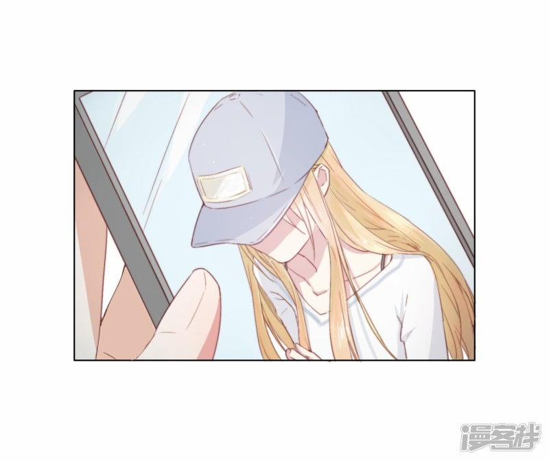 Bẫy Rập Hoa Hồng 2 trang 4