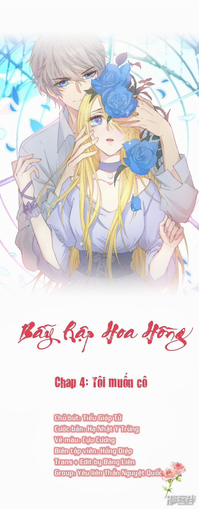 Bẫy Rập Hoa Hồng 4 trang 0