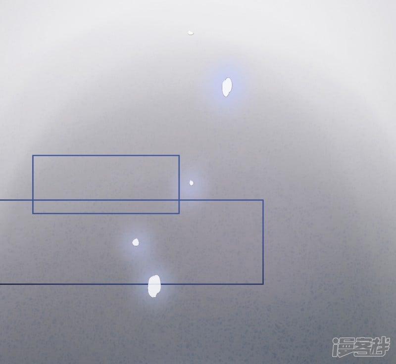 Bẫy Rập Hoa Hồng 4 trang 36