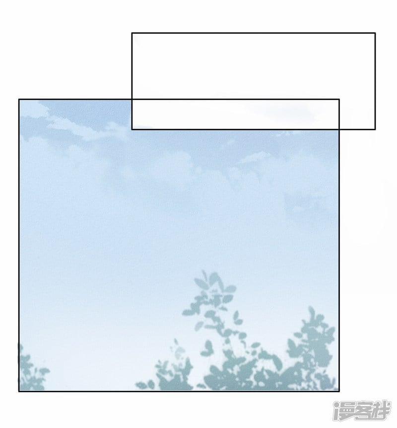 Bẫy Rập Hoa Hồng 5 trang 10