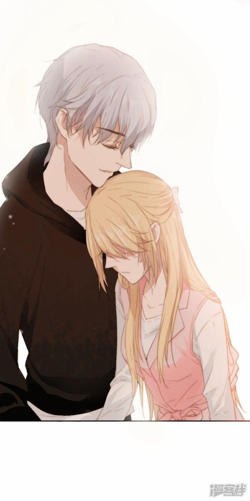 Bẫy Rập Hoa Hồng 5 trang 40