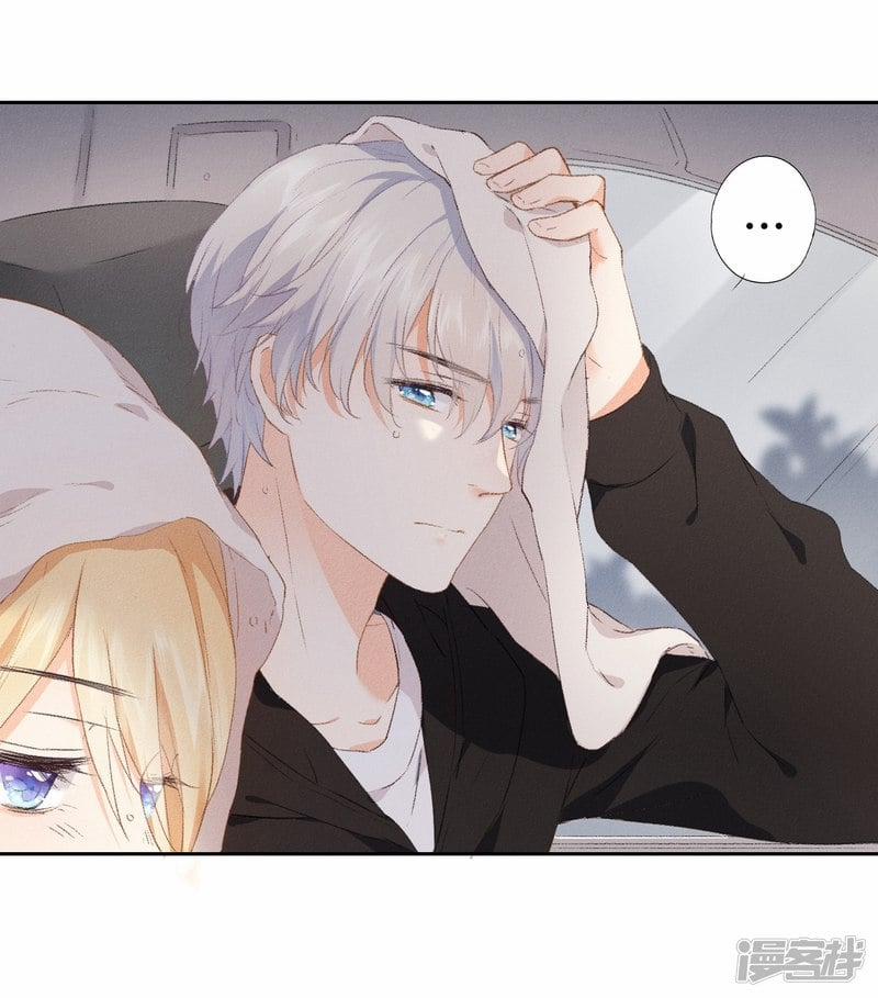 Bẫy Rập Hoa Hồng 6 trang 12