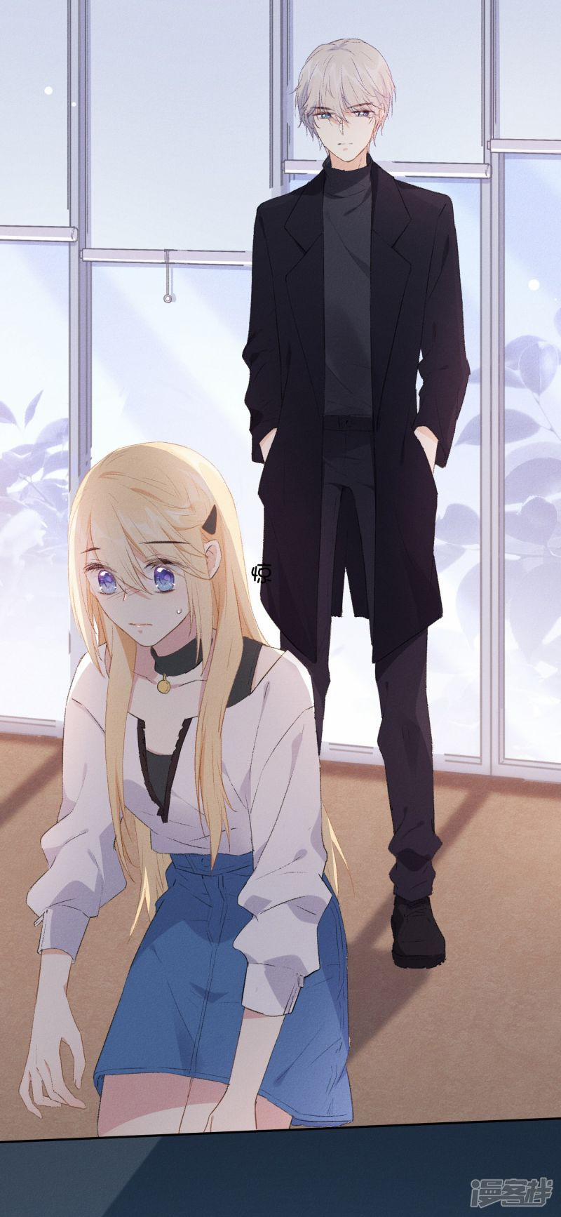 Bẫy Rập Hoa Hồng 8 trang 10