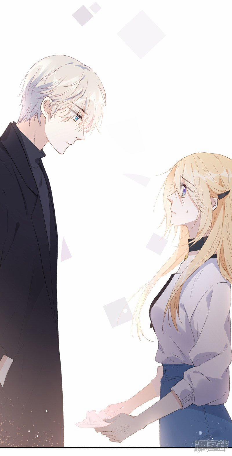 Bẫy Rập Hoa Hồng 8 trang 21