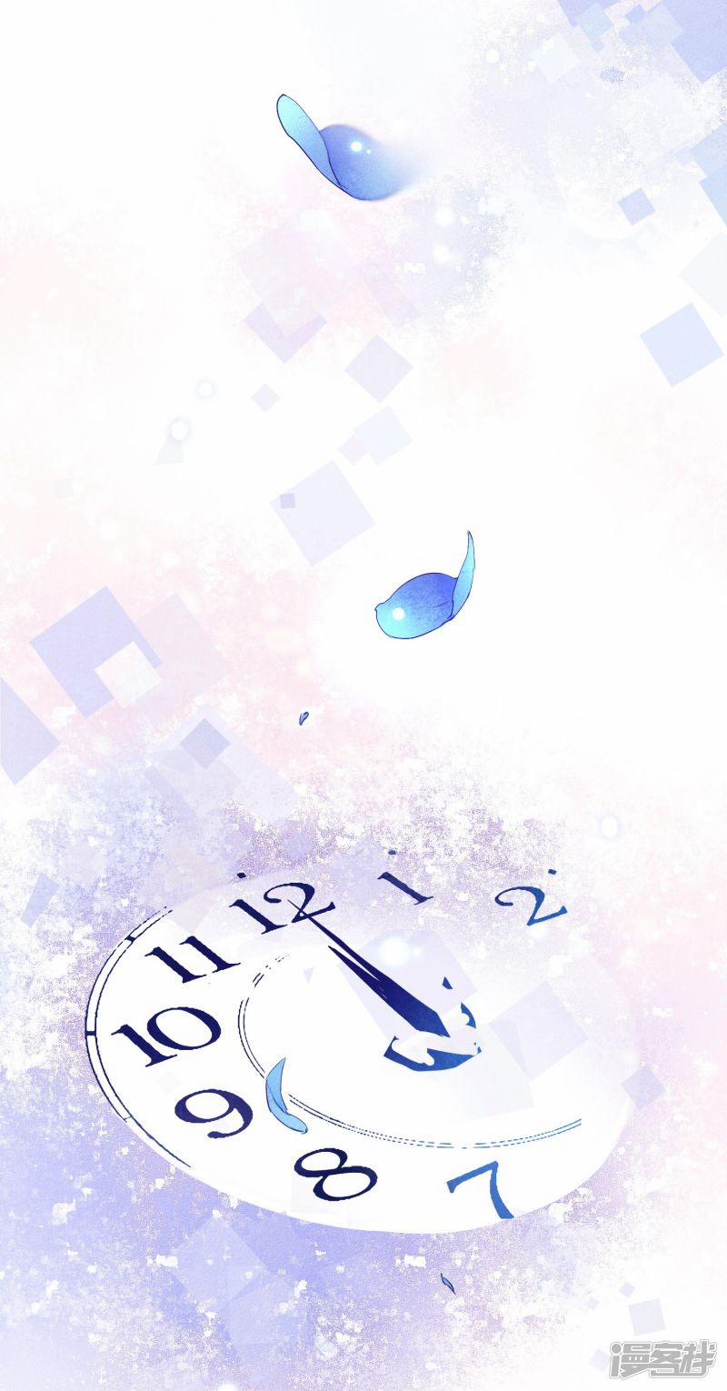 Bẫy Rập Hoa Hồng 8 trang 36