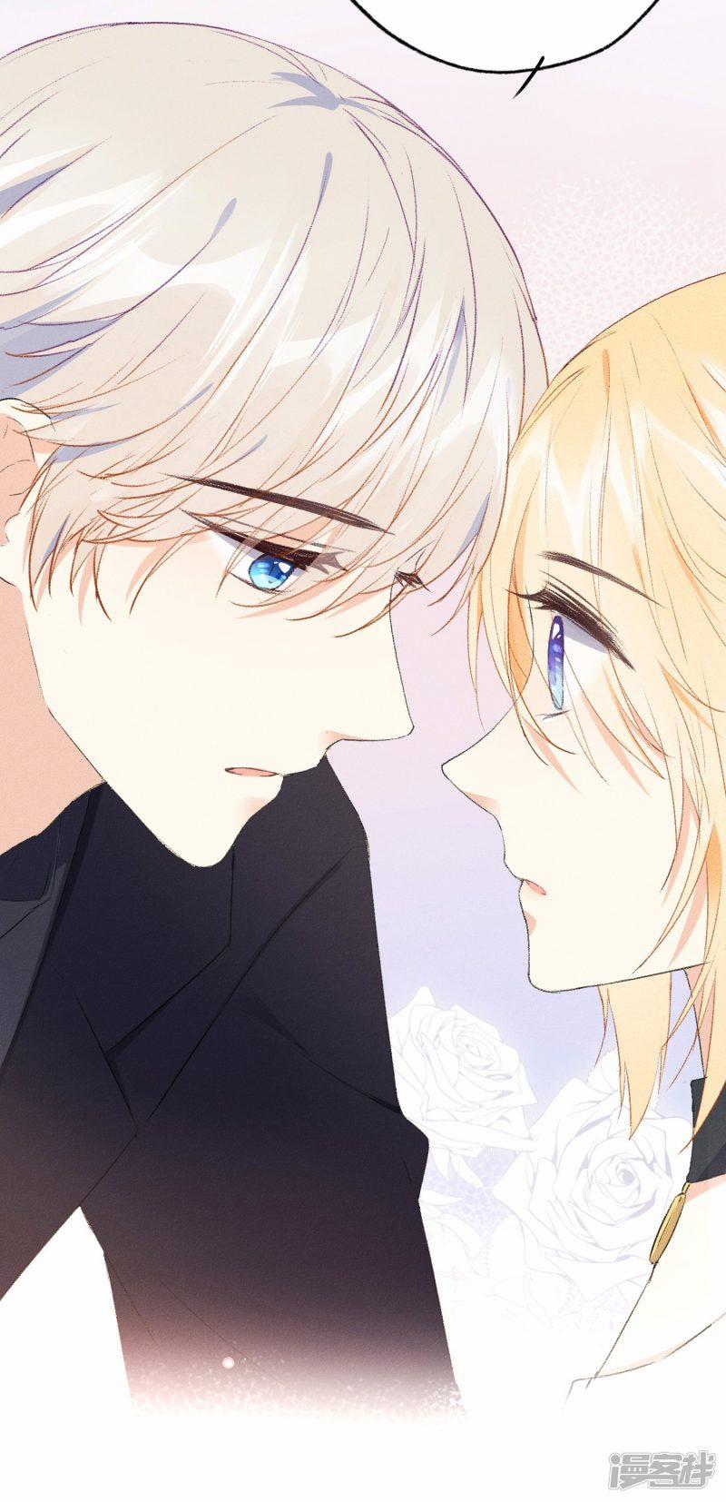 Bẫy Rập Hoa Hồng 9 trang 27