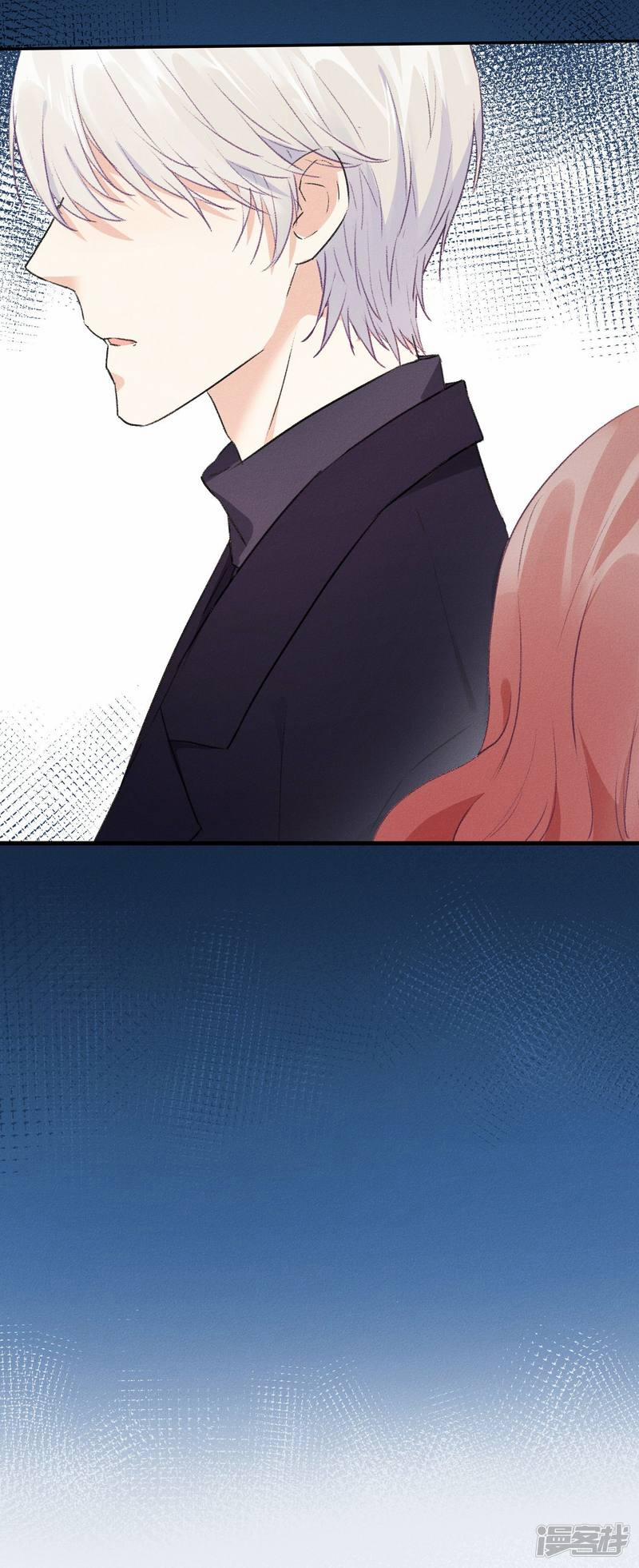 Bẫy Rập Hoa Hồng 9 trang 49