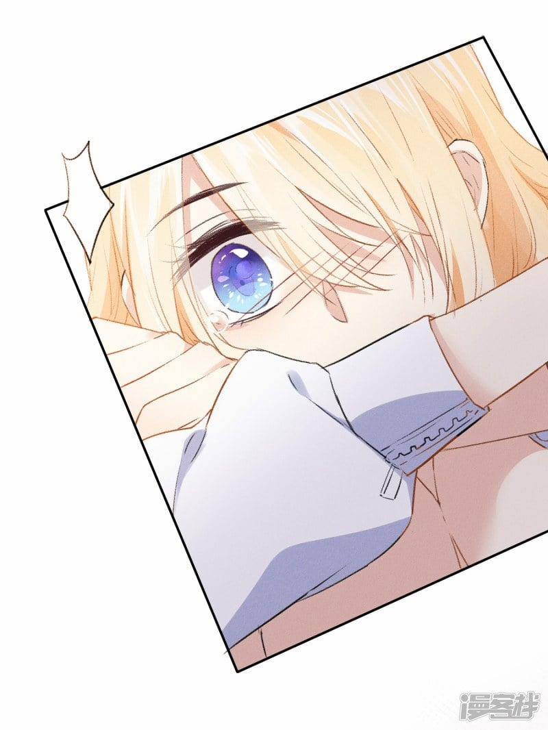 Bẫy Rập Hoa Hồng 9 trang 8