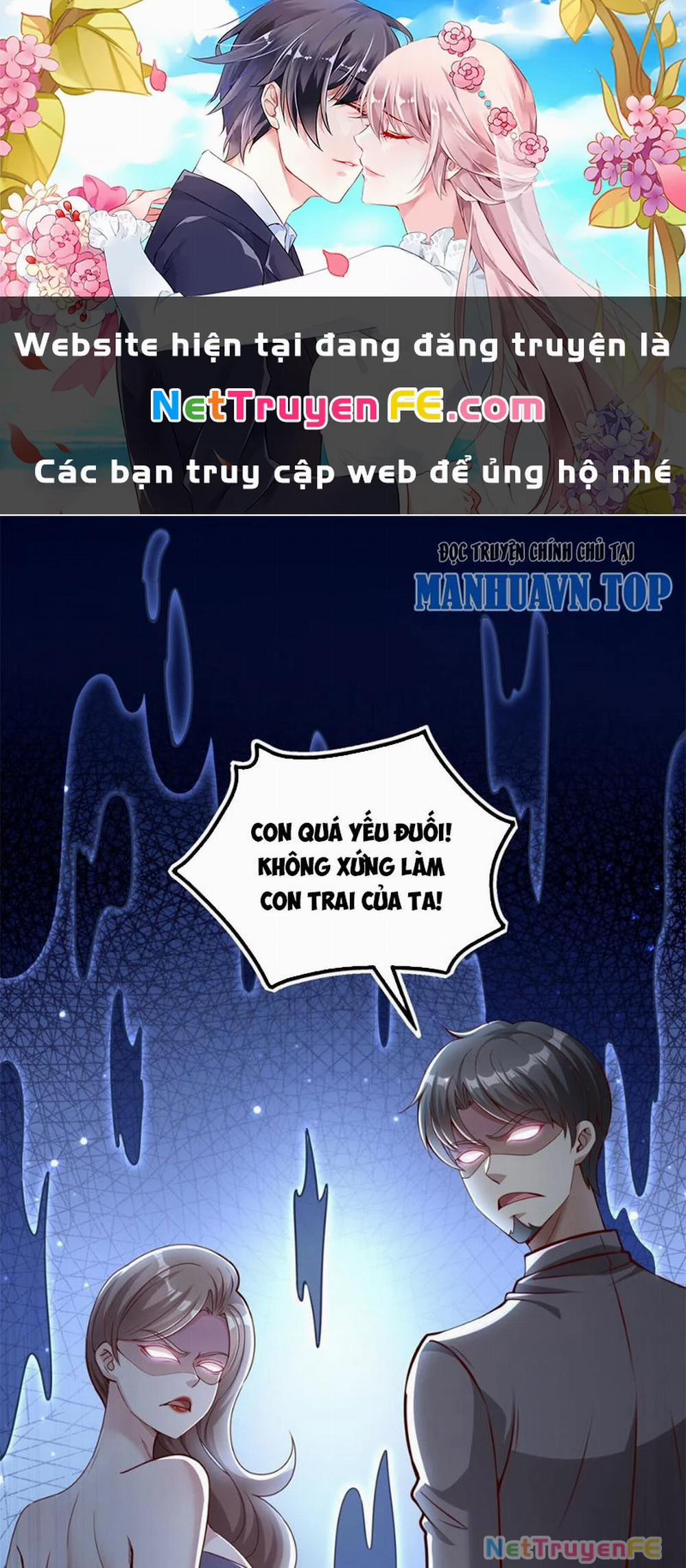 Bảy Vị Tỷ Tỷ Tuyệt Thế Vô Song Của Ta 1 trang 0