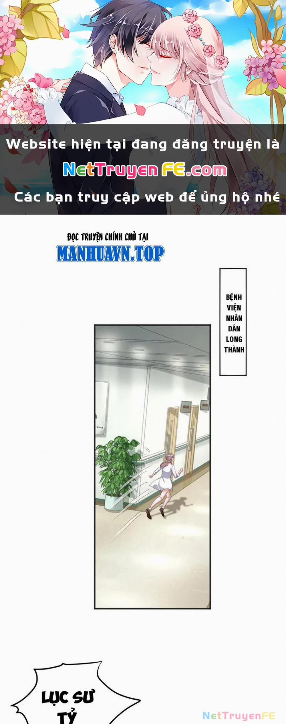 Bảy Vị Tỷ Tỷ Tuyệt Thế Vô Song Của Ta 11 trang 0