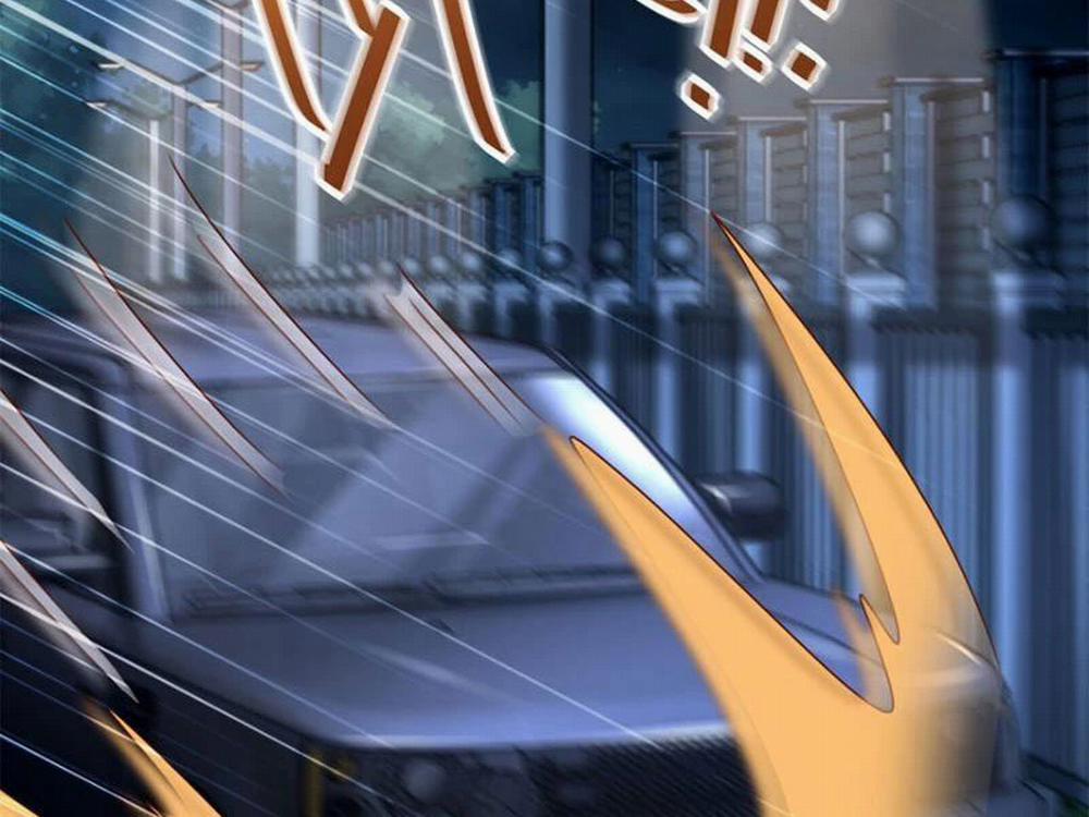 Bảy Vị Tỷ Tỷ Tuyệt Thế Vô Song Của Ta 29 trang 23