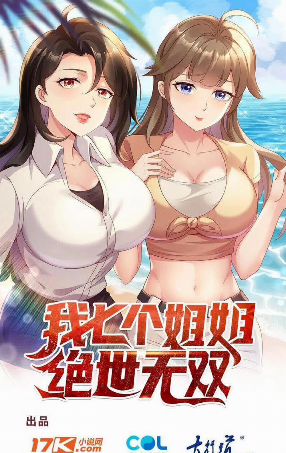 Bảy Vị Tỷ Tỷ Tuyệt Thế Vô Song Của Ta 38 trang 0