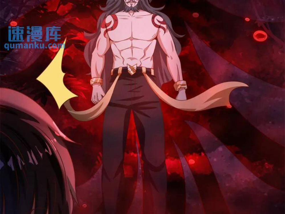 Bảy Vị Tỷ Tỷ Tuyệt Thế Vô Song Của Ta 44 trang 53