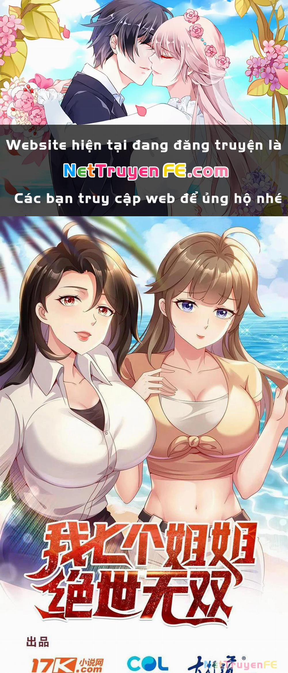 Bảy Vị Tỷ Tỷ Tuyệt Thế Vô Song Của Ta 47 trang 0