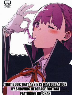 Đọc truyện tranh BB-chan no Netorase Eizou o Minagara OnaSuppo Shite Morau Hon